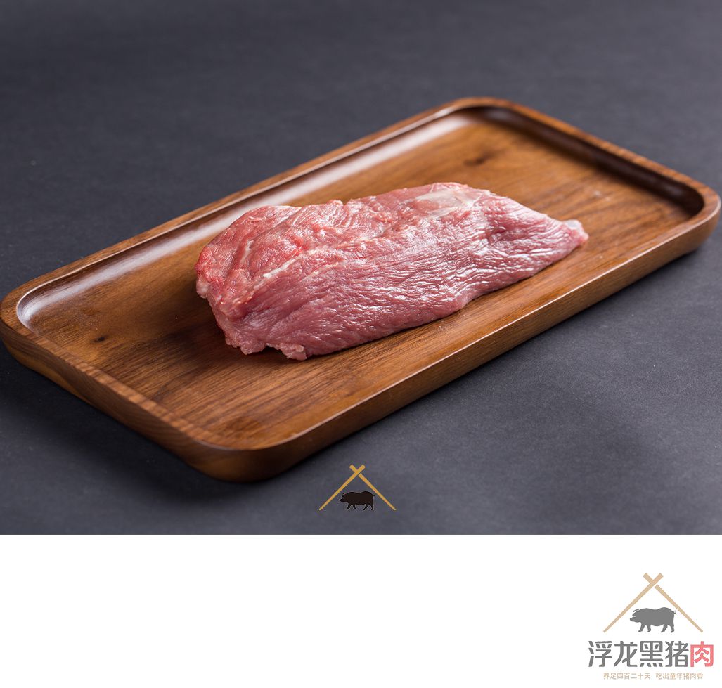 Bontoy Friendimal / Ride-on toy